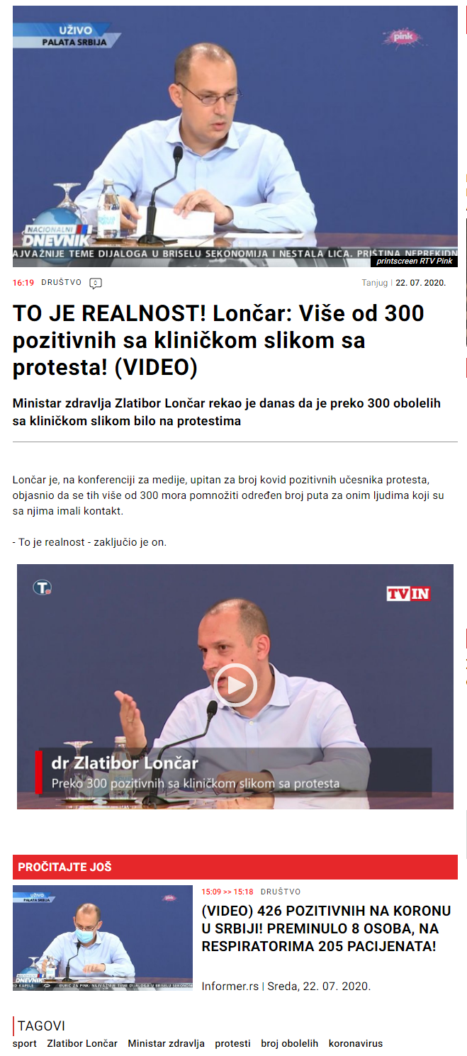 screenshot-informer.rs-2020.07.23-06_08_39.png
