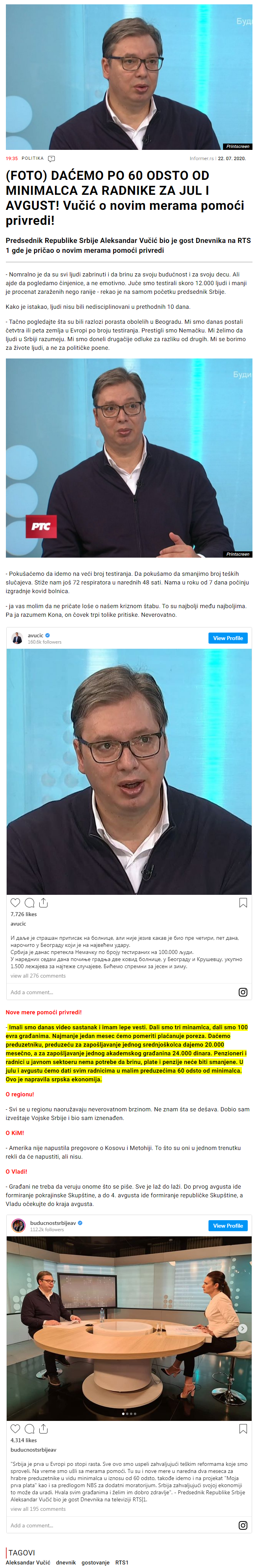 screenshot-informer.rs-2020.07.23-06_15_39.png