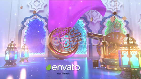 26399846-ramadan-opener.jpg