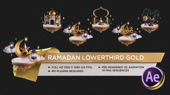 26675781-ramadan-lower.jpg
