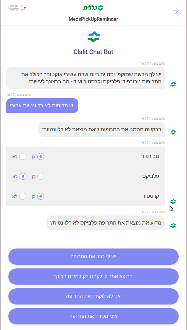 Screenshotfrom2020-10-13161802.png