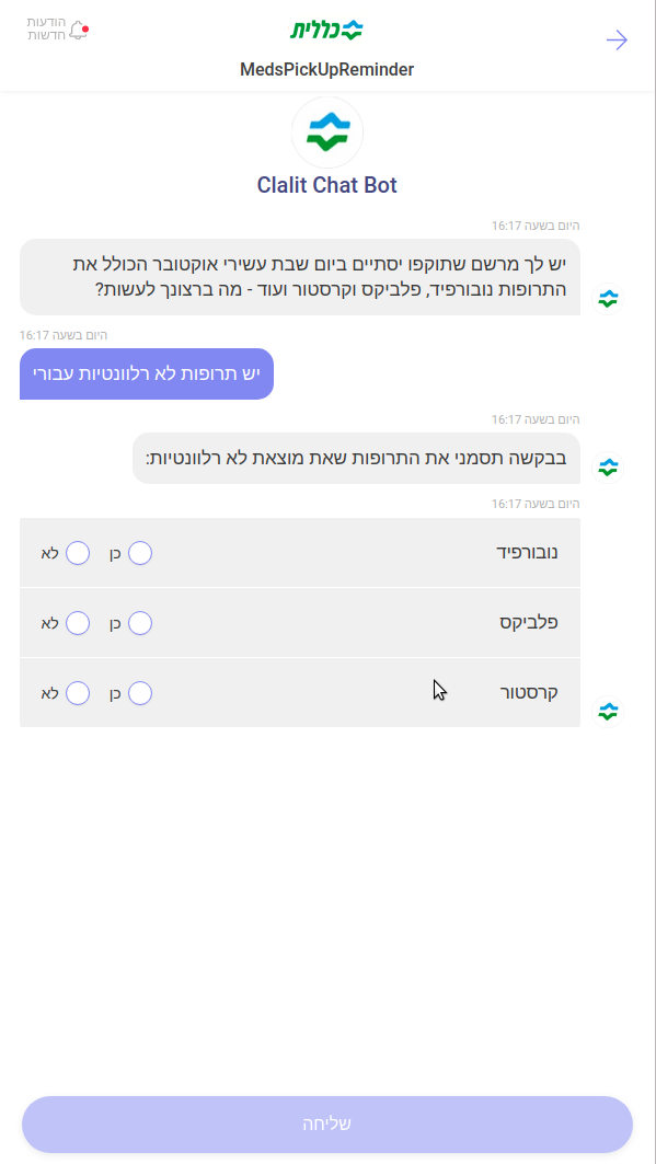Screenshotfrom2020-10-13161750.png