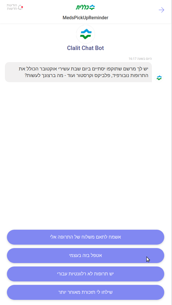 Screenshotfrom2020-10-13161739.png