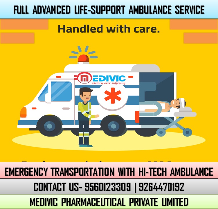 ALSICUambulance.jpeg