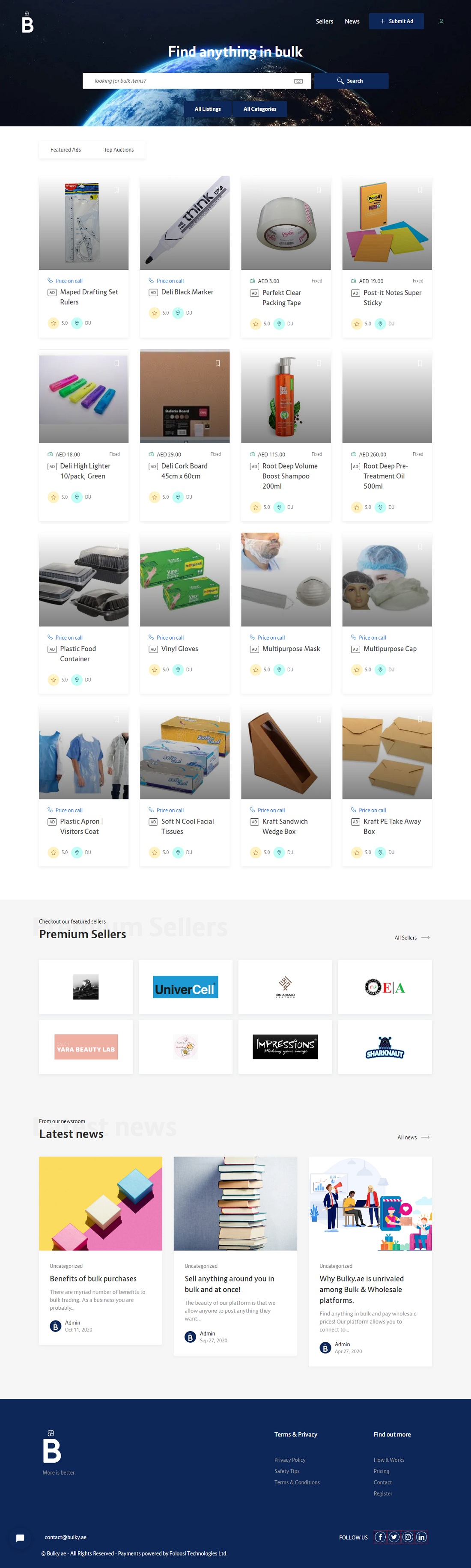 Wholesale market for businesses