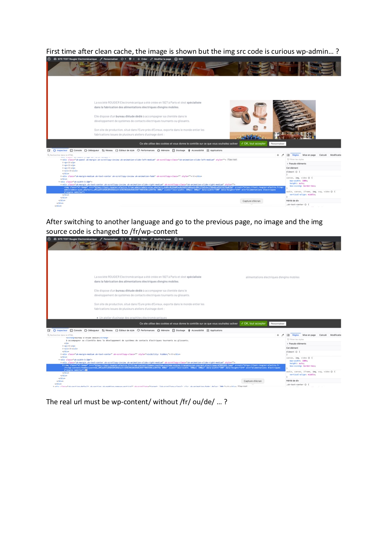 Firsttimeaftercleancache.jpg