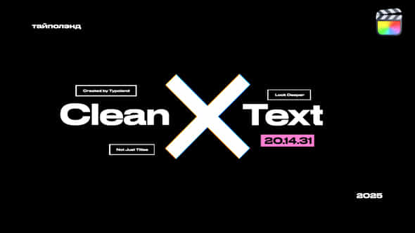 60286028-clean-titles.jpg
