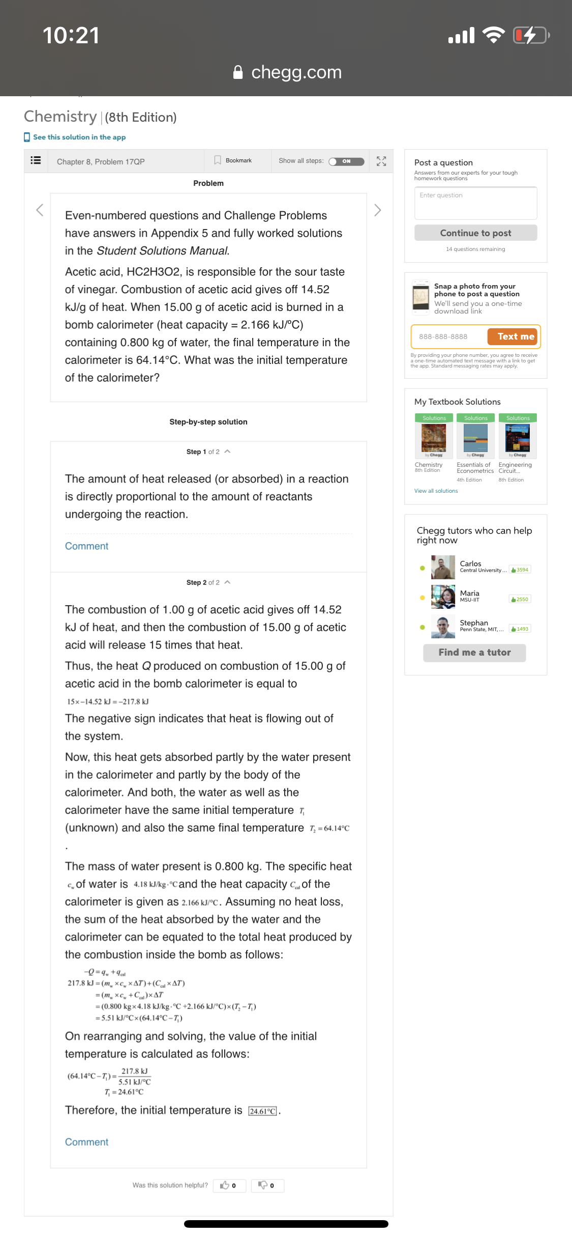 41DCCFA9-2305-42F7-B4E5-75FF2F7EE732.png