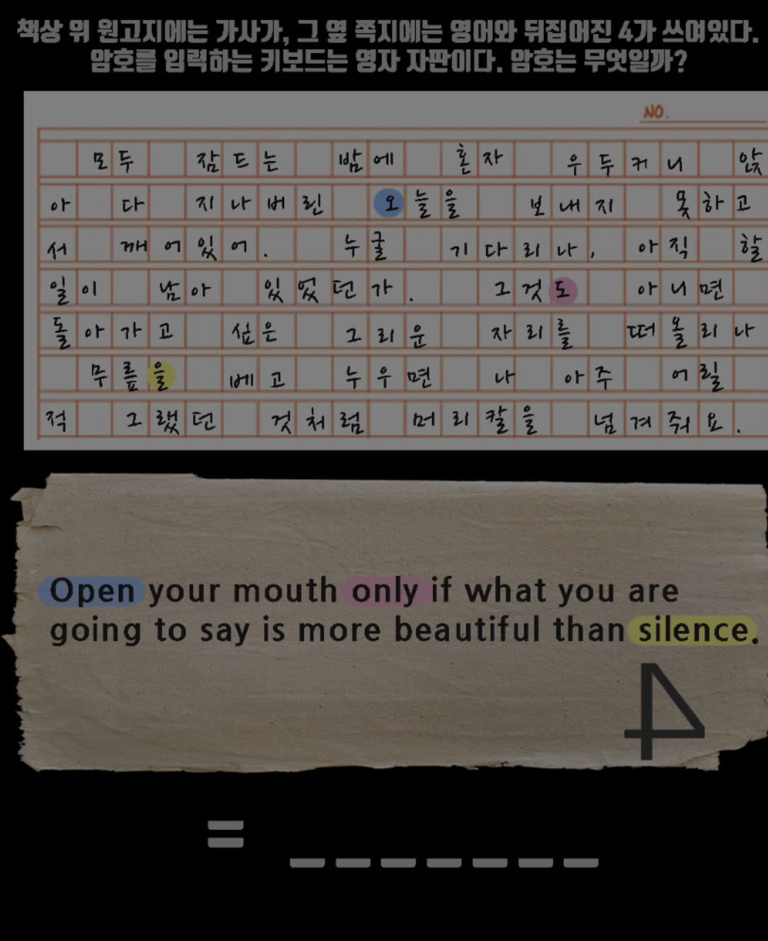 KakaoTalk_20201111_165433619.png