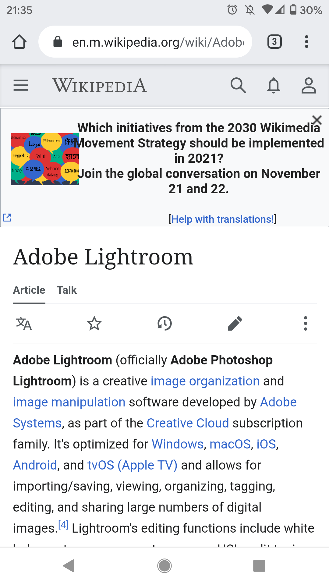MovementStrategyGlobalEvents