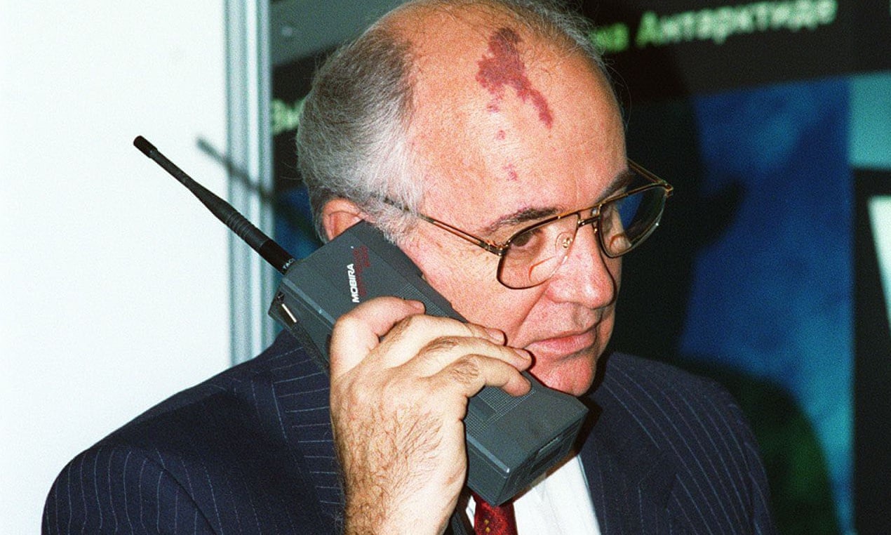 phone.jpg