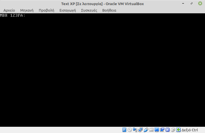 TextXP-OracleVMVirtualBox_053.png