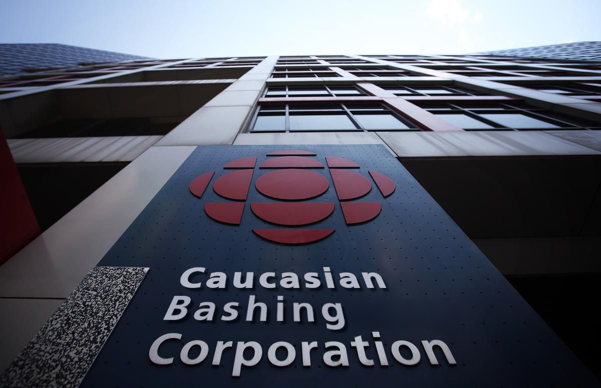 CBC - Caucasian Bashing Corporation