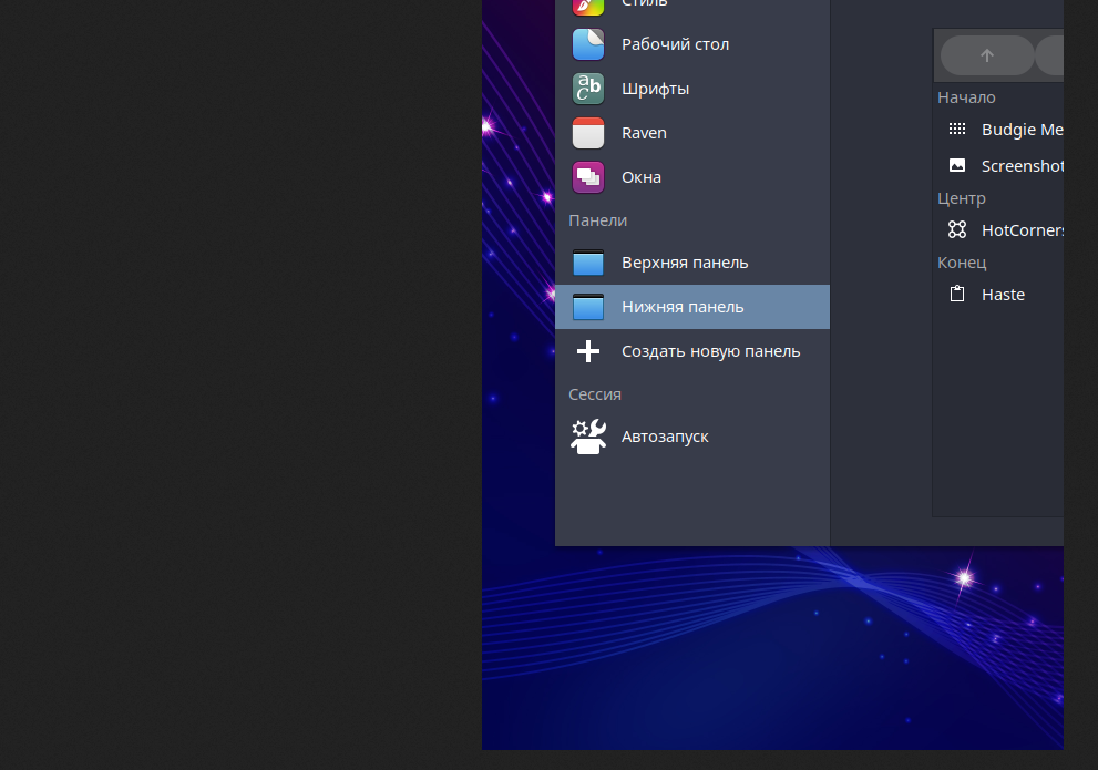 Screenshotfrom2021-01-05175623.png