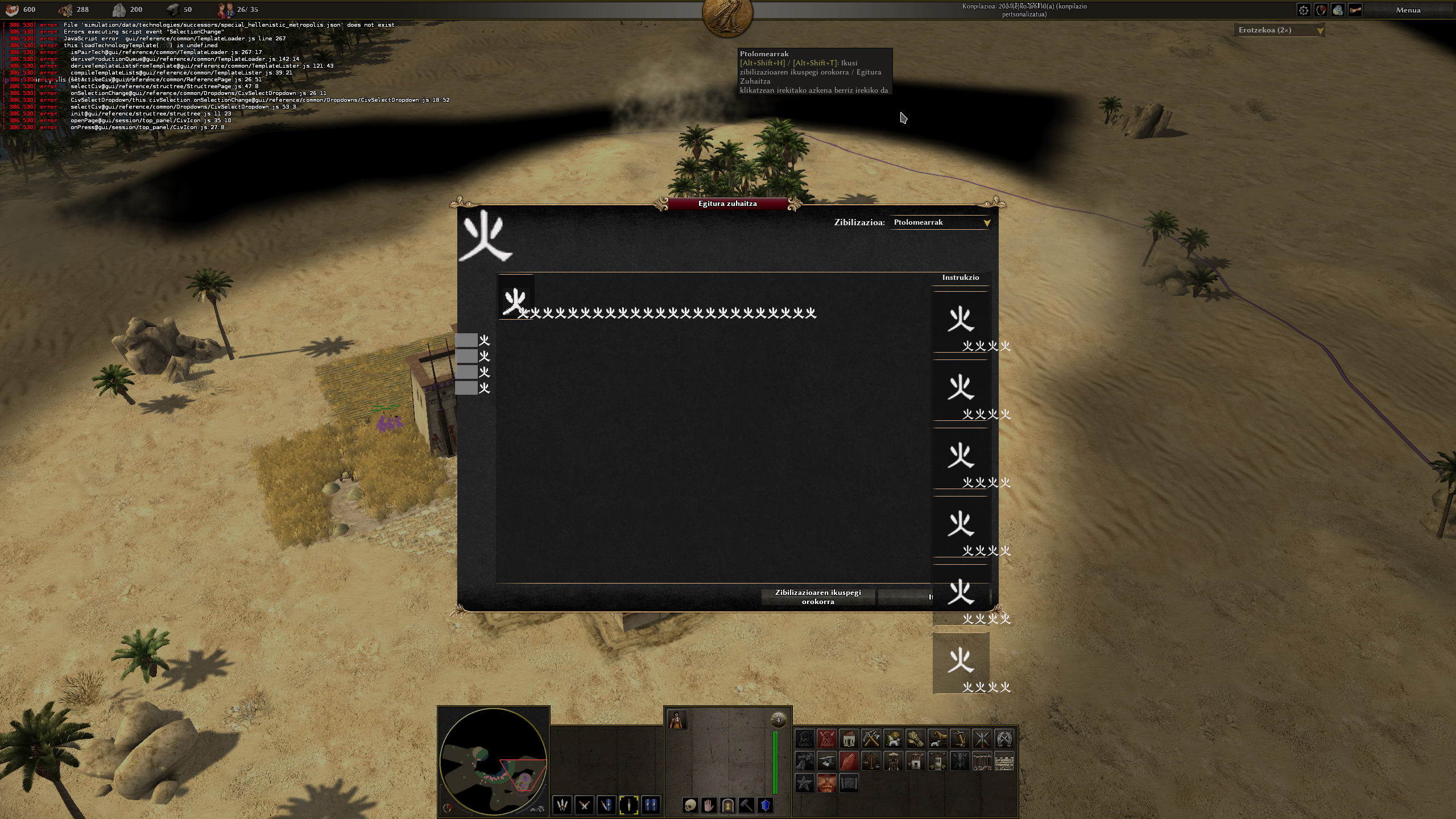 Nightly_0AD_civilization_information_error.png