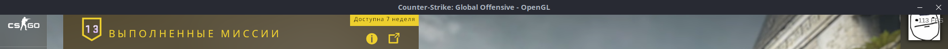 csgo opengl big sad