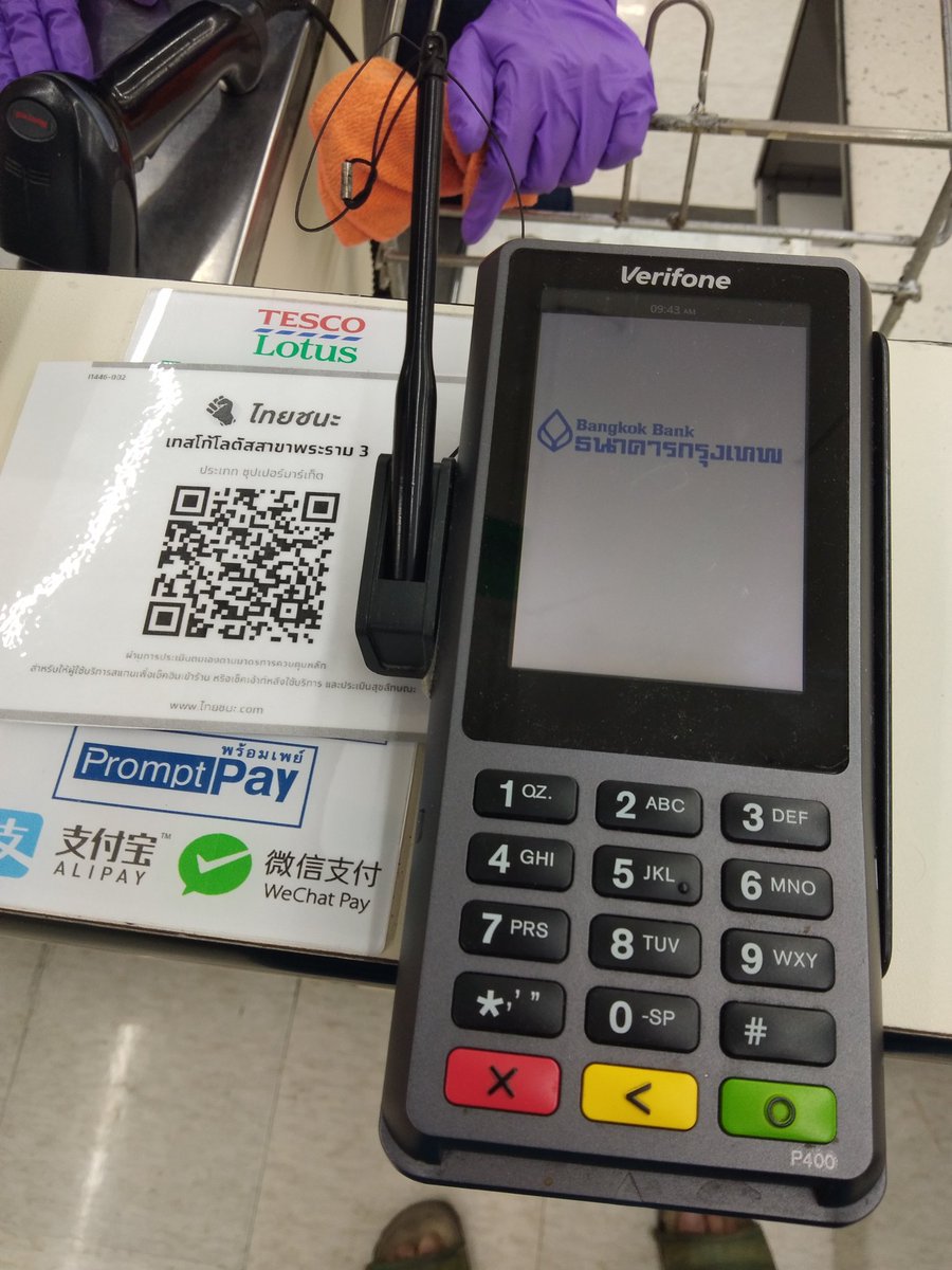 qrtest.jpg