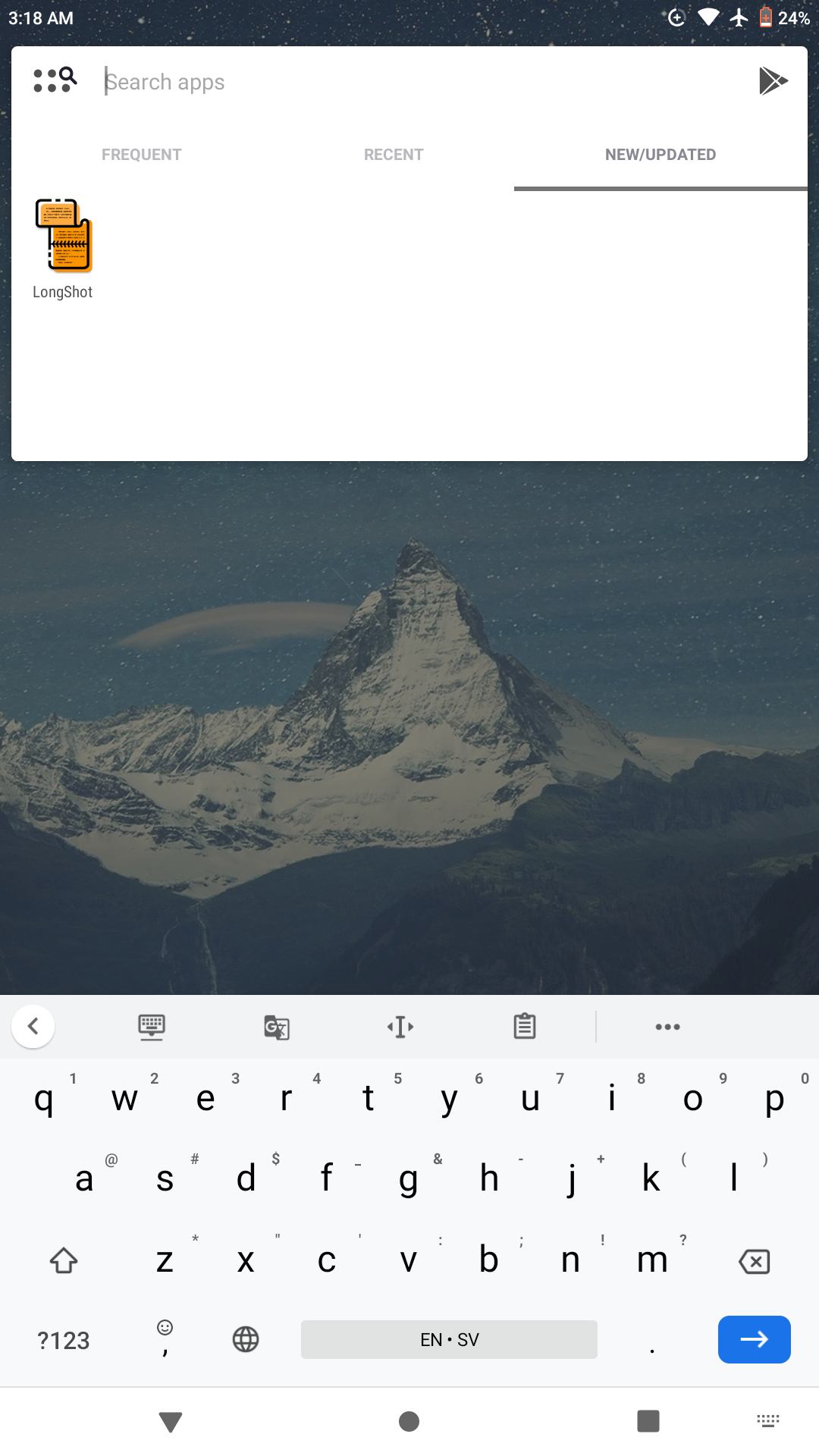 GBoard