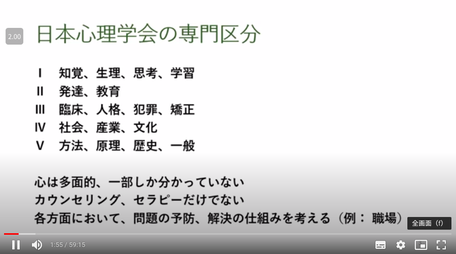 Screenshotfrom2021-04-25220147.png