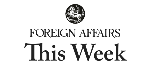 FAThisWeek-logo2x.png