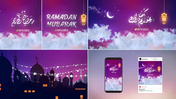 26444767-ramadan-eid.jpg