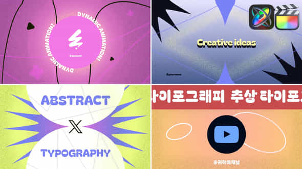 56653753-abstract-typography.jpg
