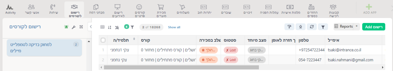 Screenshot12-12-202115-11-03.png