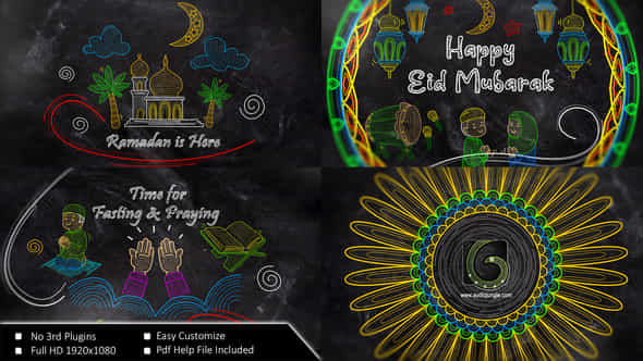 26442655-ramadan-mubarak.jpg