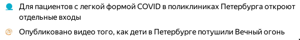 2022-01-24-02_25_47.png