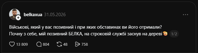 poz_5.png