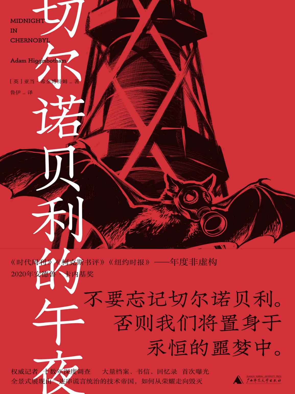 cover.jpg