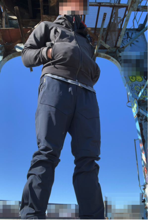Vollebak Planet Earth pants