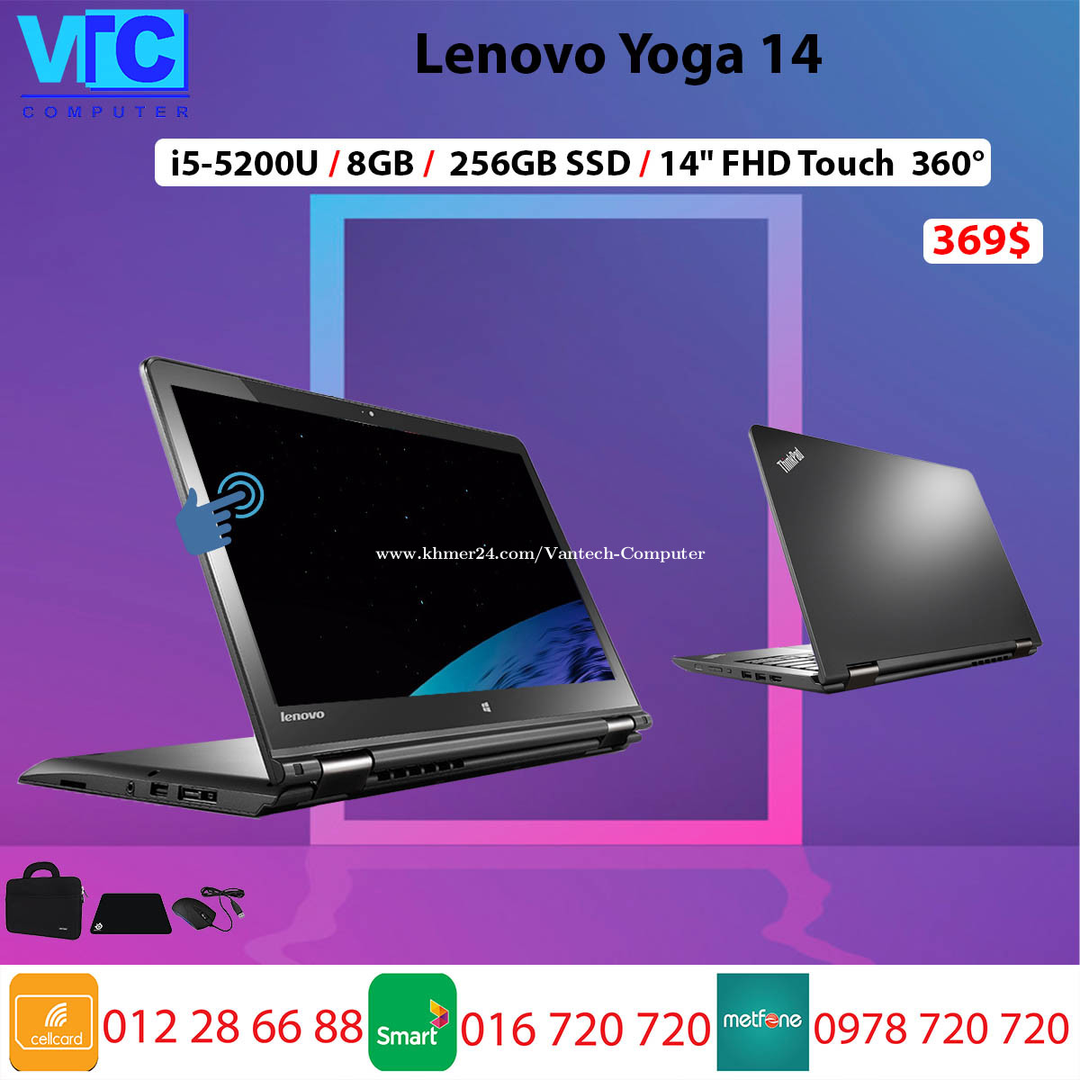 130816-laptop-dell-hp-lenovo-samsung-360-1627546127-34102177-o.jpg