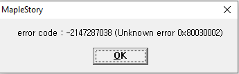 error45.png