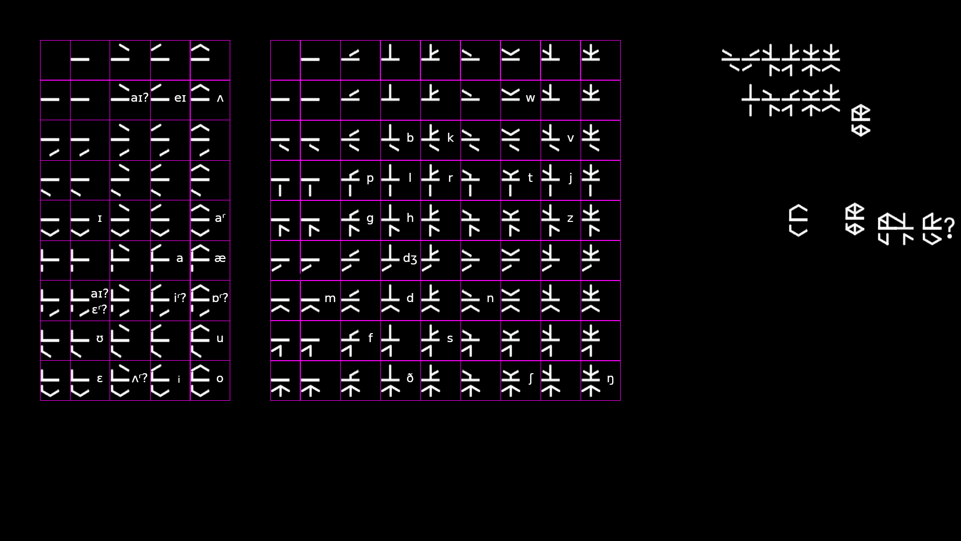 runic.png
