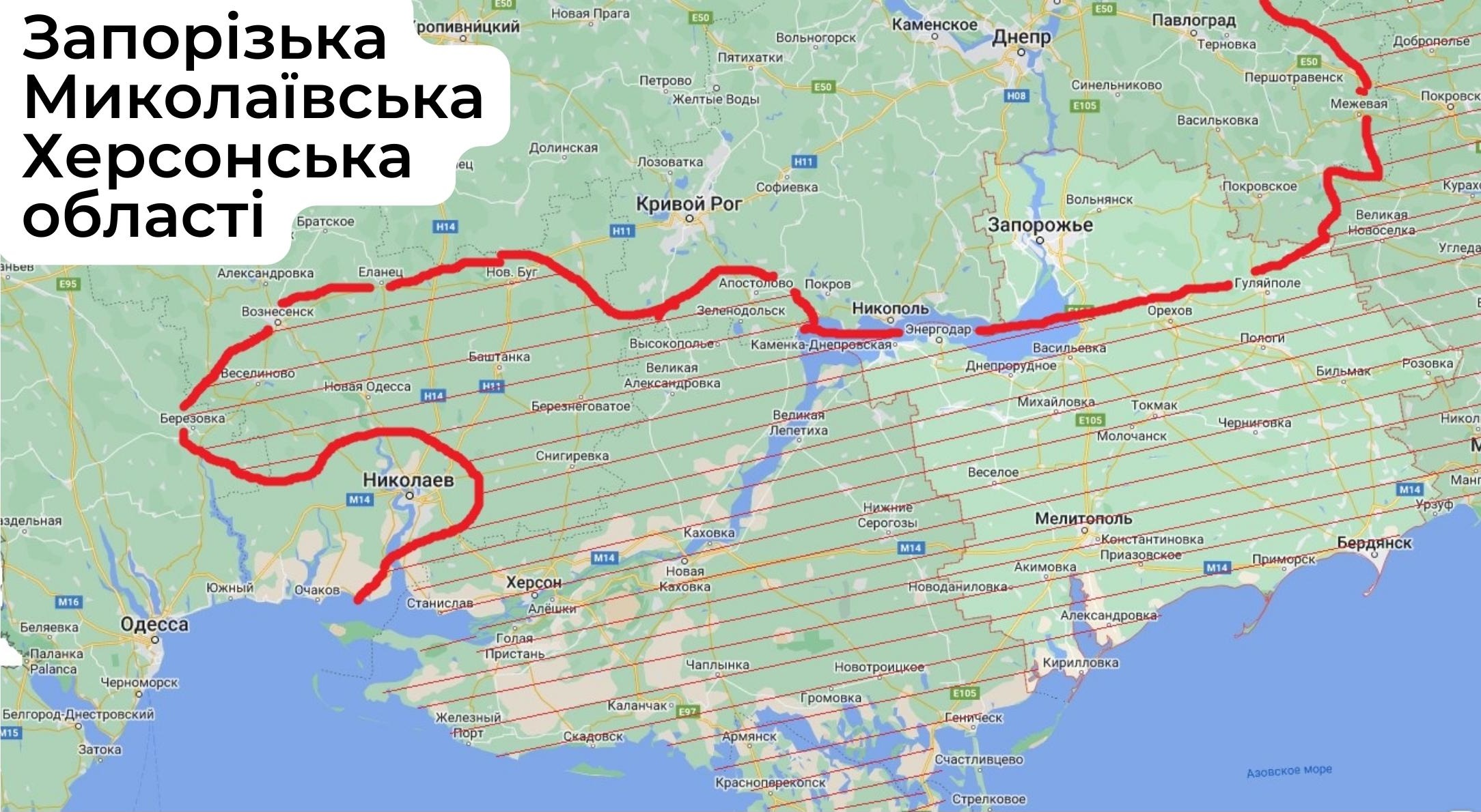 Південь