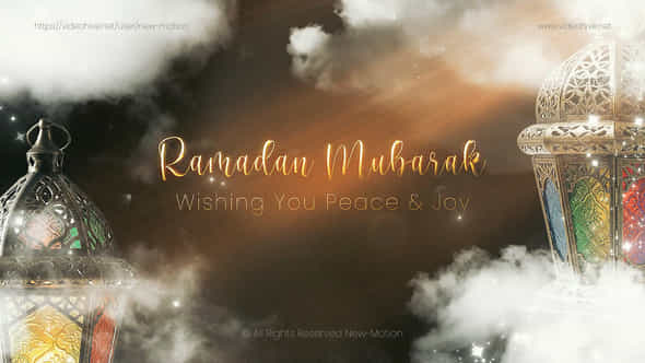 57377812-ramadan-mubarak.jpg