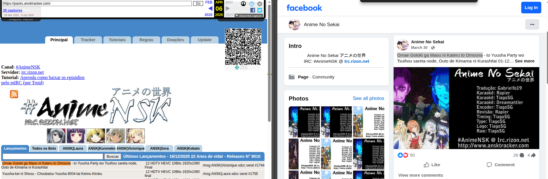 Screenshot_20260713_232150.png