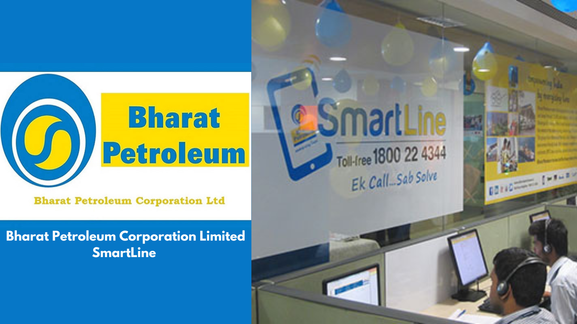 Bharat Petroleum Corporation Limited SmartLine