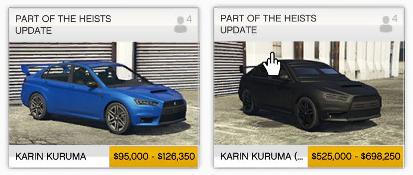 kuruma
