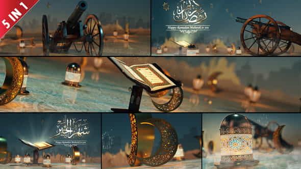 25927647-ramadan-eid.jpg
