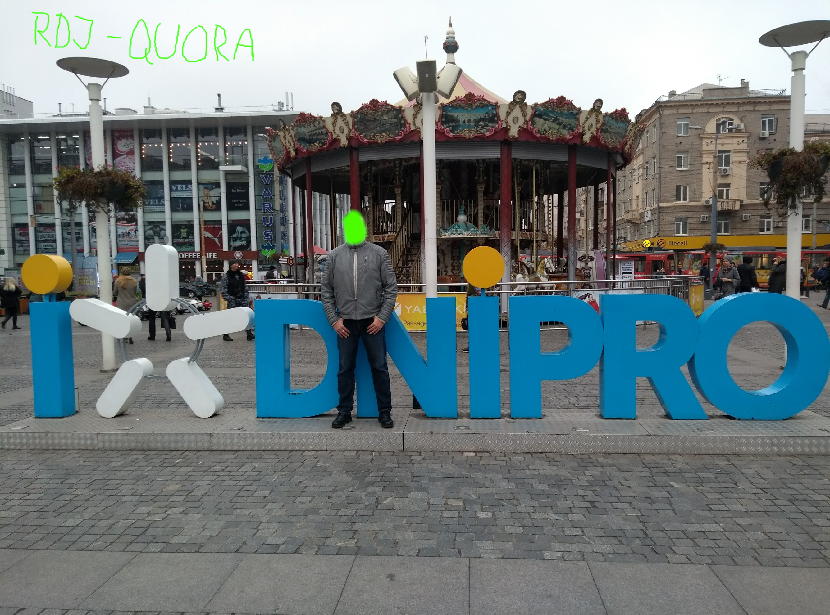 dnipro.png