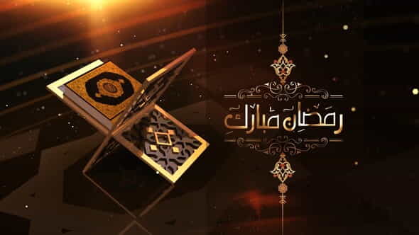 26235714-ramadan-quran.jpg