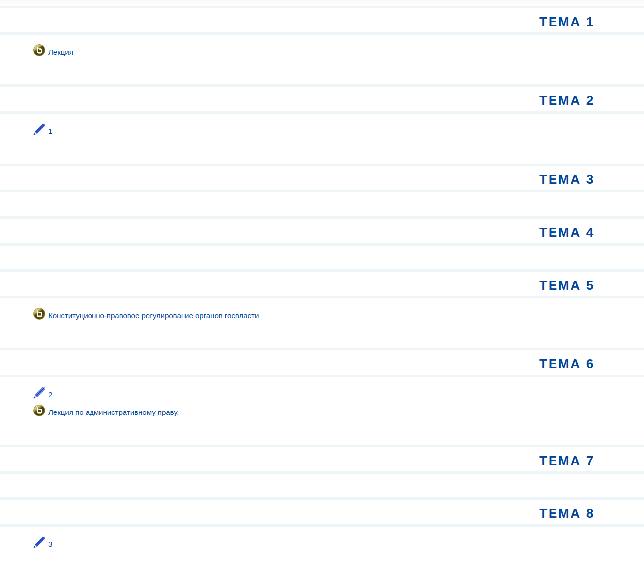 Screenshotfrom2023-03-1513-23-28.png