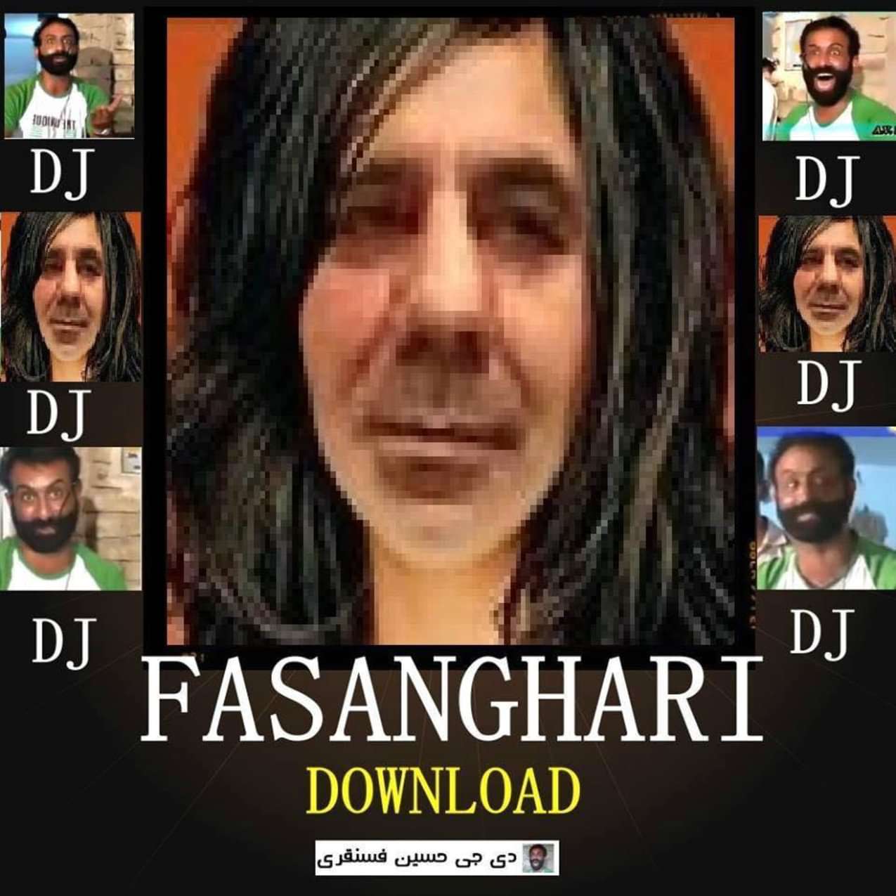 Fasanghari download# shiva song & shareh song