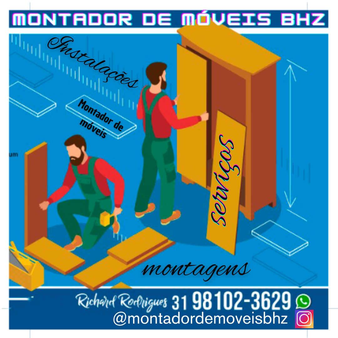 logo montador