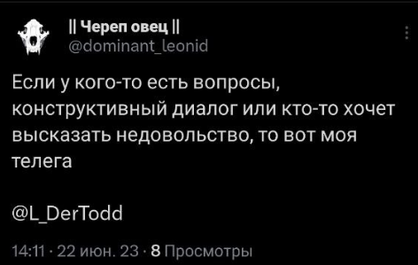 Screenshot_12.png