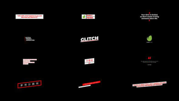 47807937-glitch-titles.jpg