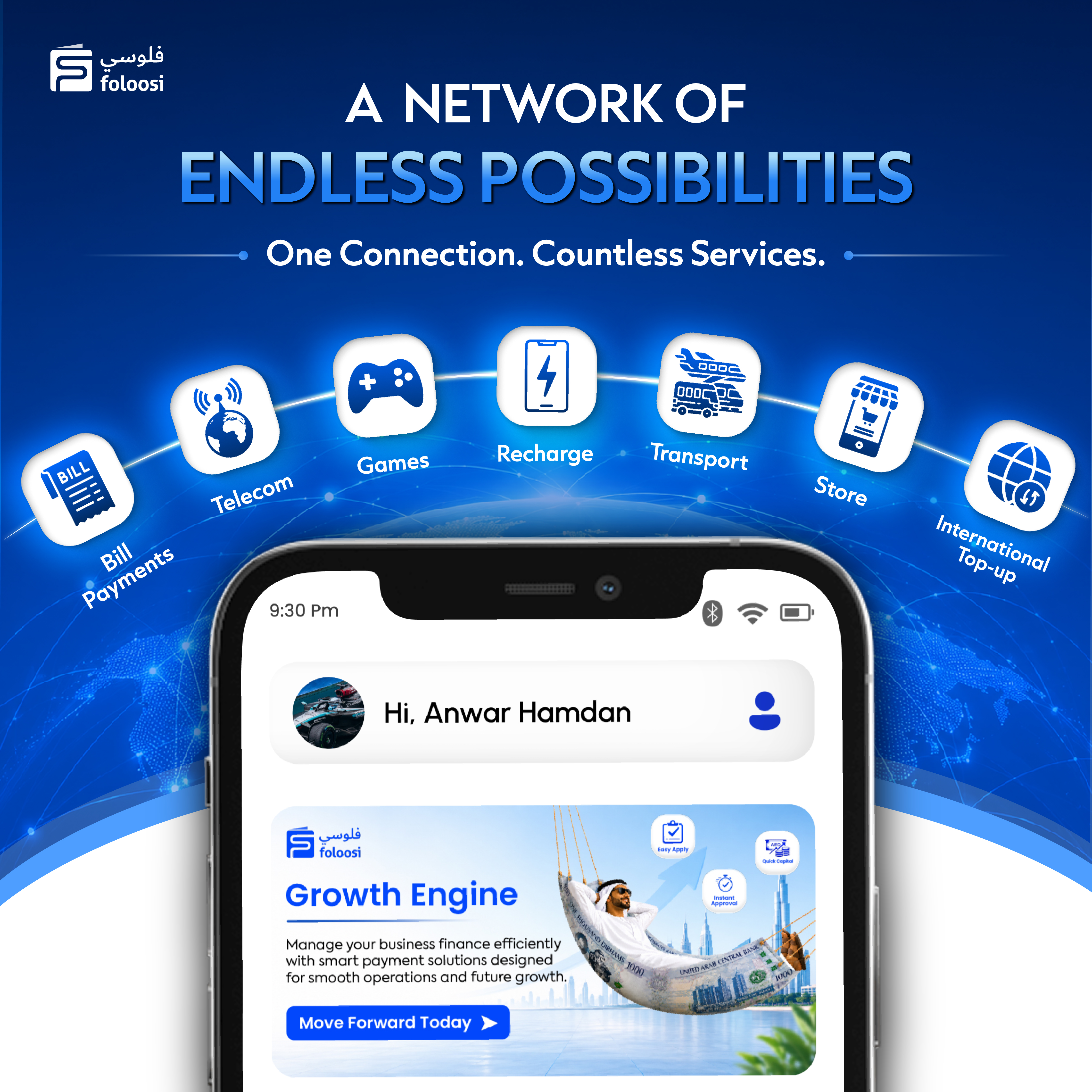 Best recharge app in the Dubai