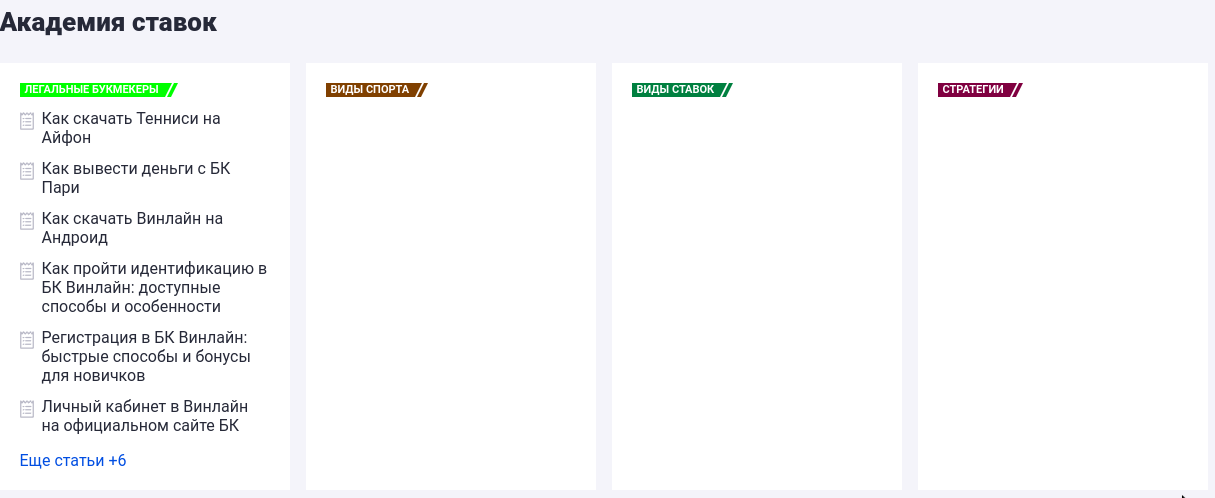 Screenshotfrom2023-07-03195019.png